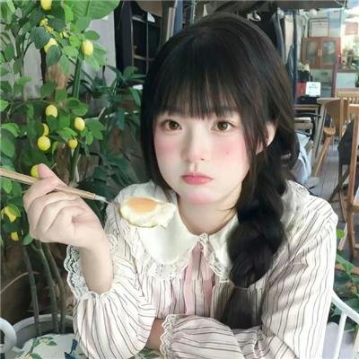 一个女大学生的告白 排行榜封面